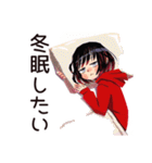 ダウナー女子の冬★ゆるふわ（個別スタンプ：18）