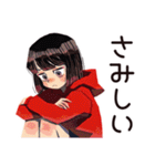 ダウナー女子の冬★ゆるふわ（個別スタンプ：19）