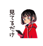 ダウナー女子の冬★ゆるふわ（個別スタンプ：23）