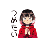 ダウナー女子の冬★ゆるふわ（個別スタンプ：24）