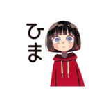 ダウナー女子の冬★ゆるふわ（個別スタンプ：26）