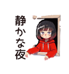 ダウナー女子の冬★ゆるふわ（個別スタンプ：27）