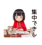 ダウナー女子の冬★ゆるふわ（個別スタンプ：29）