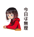 ダウナー女子の冬★ゆるふわ（個別スタンプ：31）