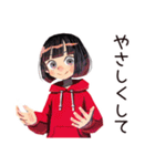 ダウナー女子の冬★ゆるふわ（個別スタンプ：32）