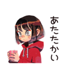 ダウナー女子の冬★ゆるふわ（個別スタンプ：33）