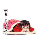 ダウナー女子の冬★ゆるふわ（個別スタンプ：36）