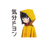 ダウナー女子の冬★ゆるふわ（個別スタンプ：37）