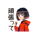 ダウナー女子の冬★ゆるふわ（個別スタンプ：38）