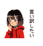 ダウナー女子の冬★ゆるふわ（個別スタンプ：40）