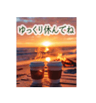 背景に炎が揺れる黄昏どき-ランタン焚き火-（個別スタンプ：4）