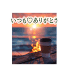 背景に炎が揺れる黄昏どき-ランタン焚き火-（個別スタンプ：7）