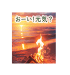 背景に炎が揺れる黄昏どき-ランタン焚き火-（個別スタンプ：8）