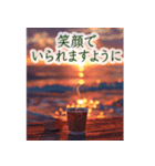 背景に炎が揺れる黄昏どき-ランタン焚き火-（個別スタンプ：10）