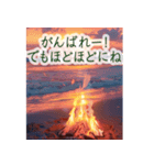 背景に炎が揺れる黄昏どき-ランタン焚き火-（個別スタンプ：12）
