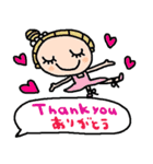 (nenerin日常会話スタンプ020英語気遣い)（個別スタンプ：2）