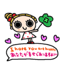 (nenerin日常会話スタンプ020英語気遣い)（個別スタンプ：5）