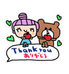 (nenerin日常会話スタンプ020英語気遣い)（個別スタンプ：9）