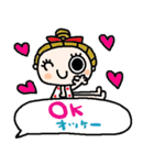 (nenerin日常会話スタンプ020英語気遣い)（個別スタンプ：10）