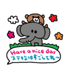 (nenerin日常会話スタンプ020英語気遣い)（個別スタンプ：14）