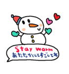 (nenerin日常会話スタンプ020英語気遣い)（個別スタンプ：15）