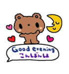 (nenerin日常会話スタンプ020英語気遣い)（個別スタンプ：17）