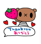 (nenerin日常会話スタンプ020英語気遣い)（個別スタンプ：24）