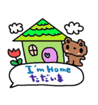 (nenerin日常会話スタンプ020英語気遣い)（個別スタンプ：29）