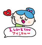 (nenerin日常会話スタンプ020英語気遣い)（個別スタンプ：31）