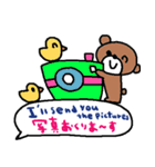 (nenerin日常会話スタンプ020英語気遣い)（個別スタンプ：35）