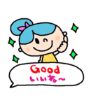 (nenerin日常会話スタンプ020英語気遣い)（個別スタンプ：36）