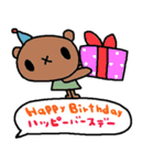 (nenerin日常会話スタンプ020英語気遣い)（個別スタンプ：37）