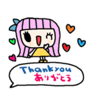 (nenerin日常会話スタンプ020英語気遣い)（個別スタンプ：40）