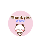 ❤️うごく！パンダの定番スタンプ♡英＆和（個別スタンプ：5）