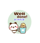 ❤️うごく！パンダの定番スタンプ♡英＆和（個別スタンプ：7）
