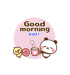 ❤️うごく！パンダの定番スタンプ♡英＆和（個別スタンプ：10）