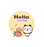 ❤️うごく！パンダの定番スタンプ♡英＆和（個別スタンプ：11）