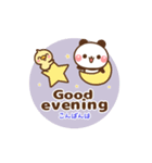 ❤️うごく！パンダの定番スタンプ♡英＆和（個別スタンプ：13）