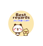 ❤️うごく！パンダの定番スタンプ♡英＆和（個別スタンプ：15）