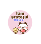❤️うごく！パンダの定番スタンプ♡英＆和（個別スタンプ：16）