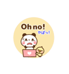 ❤️うごく！パンダの定番スタンプ♡英＆和（個別スタンプ：17）