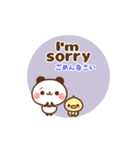 ❤️うごく！パンダの定番スタンプ♡英＆和（個別スタンプ：18）