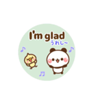 ❤️うごく！パンダの定番スタンプ♡英＆和（個別スタンプ：20）