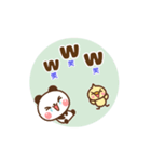 ❤️うごく！パンダの定番スタンプ♡英＆和（個別スタンプ：21）