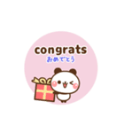 ❤️うごく！パンダの定番スタンプ♡英＆和（個別スタンプ：23）