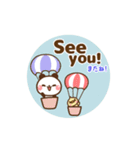 ❤️うごく！パンダの定番スタンプ♡英＆和（個別スタンプ：24）