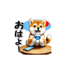 柴犬の気遣いスタンプ（個別スタンプ：5）