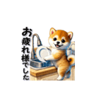 柴犬の気遣いスタンプ（個別スタンプ：8）