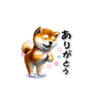 柴犬の気遣いスタンプ（個別スタンプ：9）