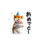 柴犬の気遣いスタンプ（個別スタンプ：10）